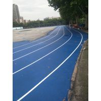 河南鄭州塑膠跑道施工 專業工藝與標準流程解析