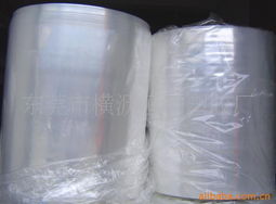 東莞市橫瀝恒和塑膠廠 塑膠產業的卓越典范