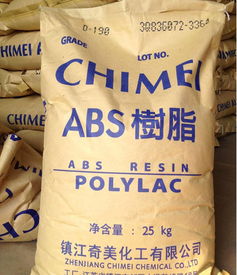 三菱塑膠原料報價及廠家信息解析