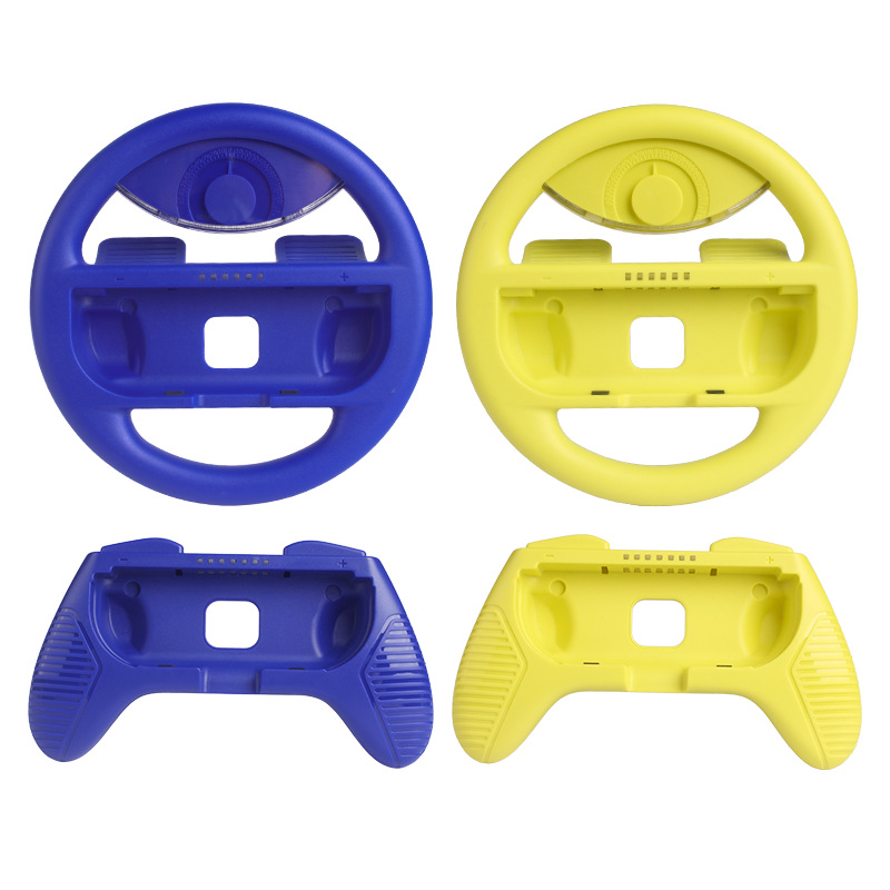 塑膠模具制造助力游戲方向盤 廣東塑膠產品開模全解析