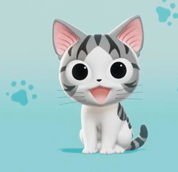 《甜甜私房貓3》與計算機網絡技術 探索2016年日本動畫的數(shù)字化傳播