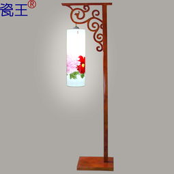 明清古典瓷王鳳落地?zé)?價(jià)格、圖片與品牌信息全解析